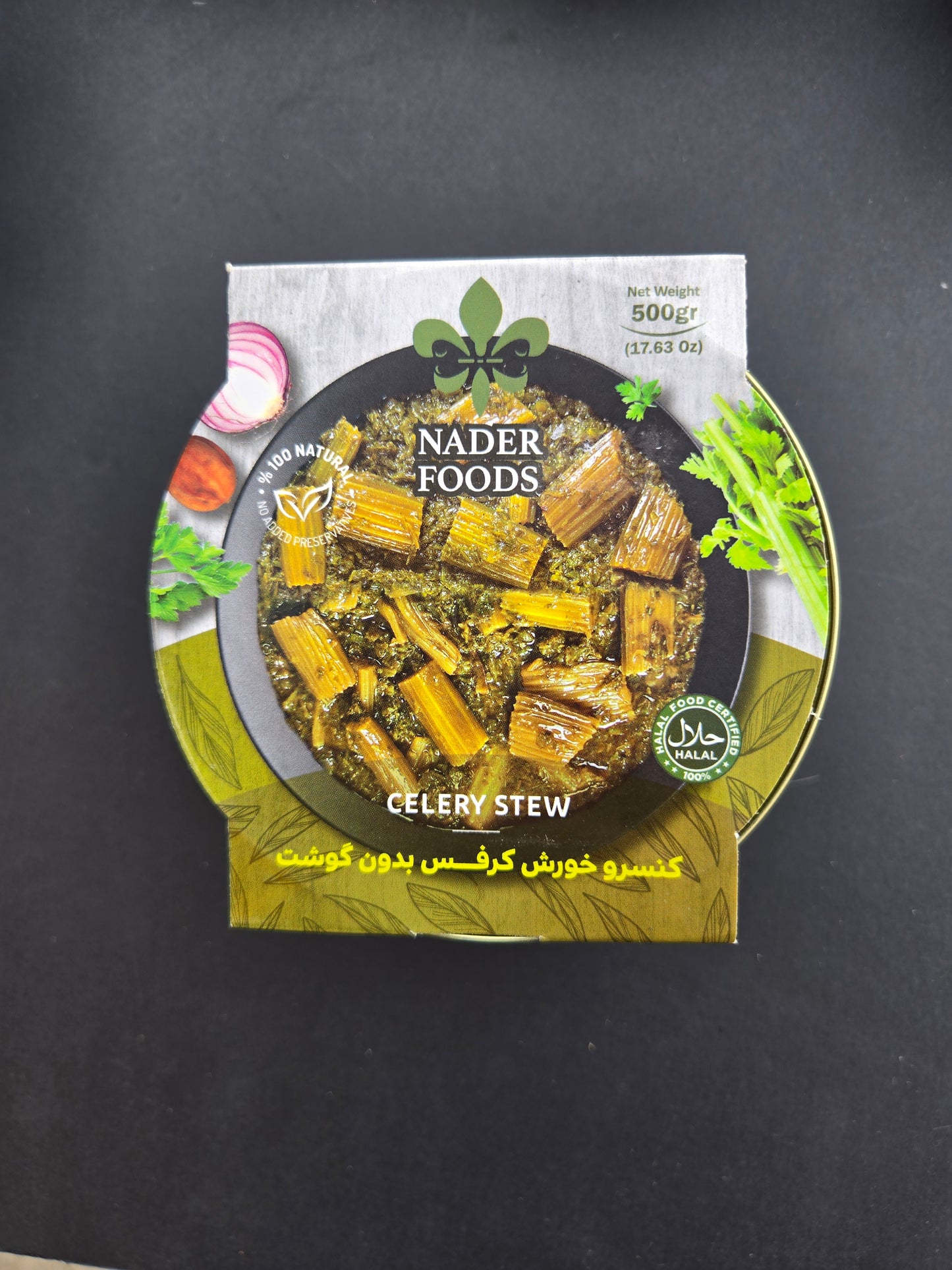 Golchin Canned Celery Stew – Delicious Ready-Made Khoresh Karafs