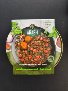 Persian Mixed Herbs Stew
