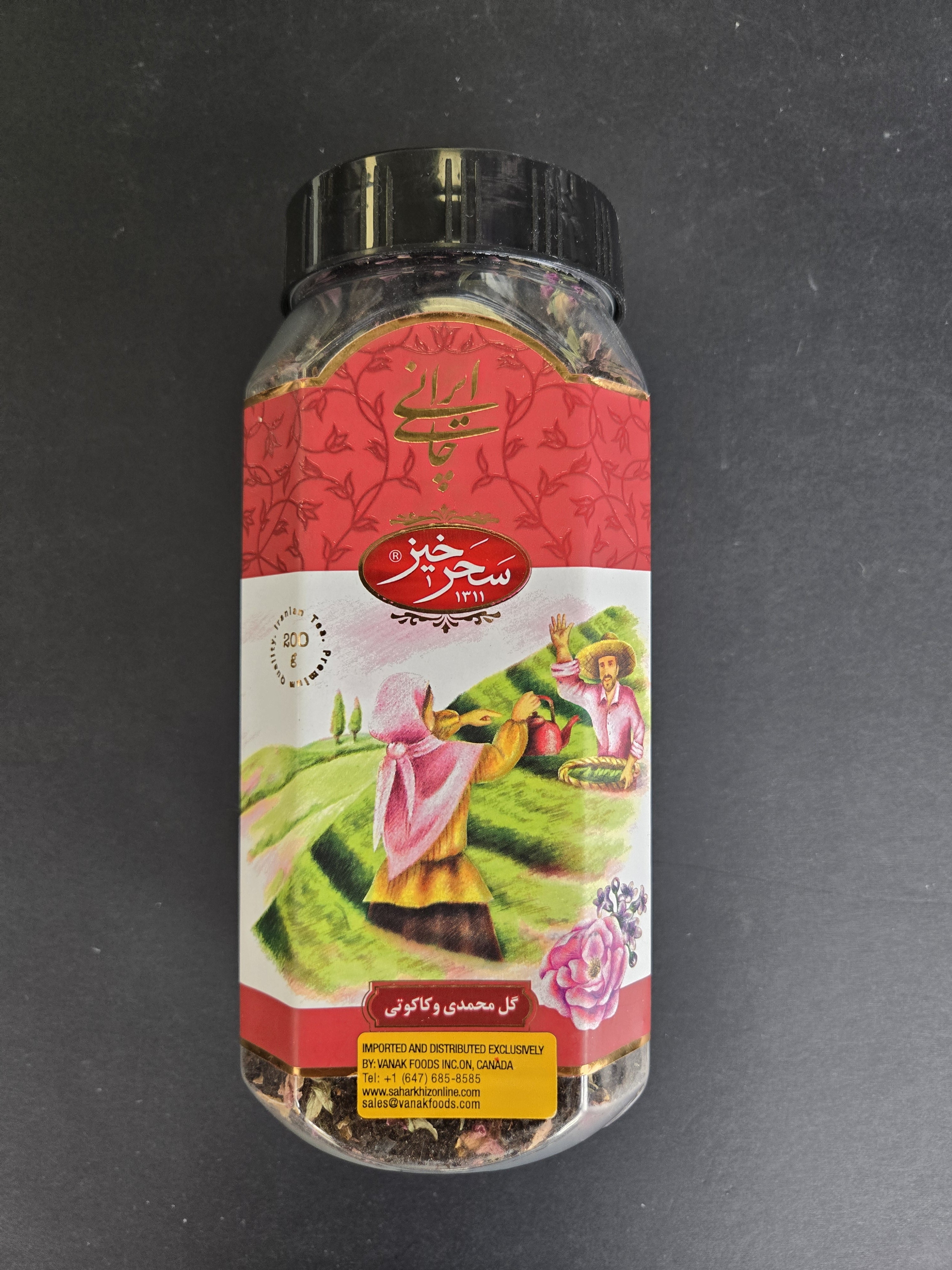 Black Broken Tea with Ziziphora & Damask Rose – Persian Herbal Infusion