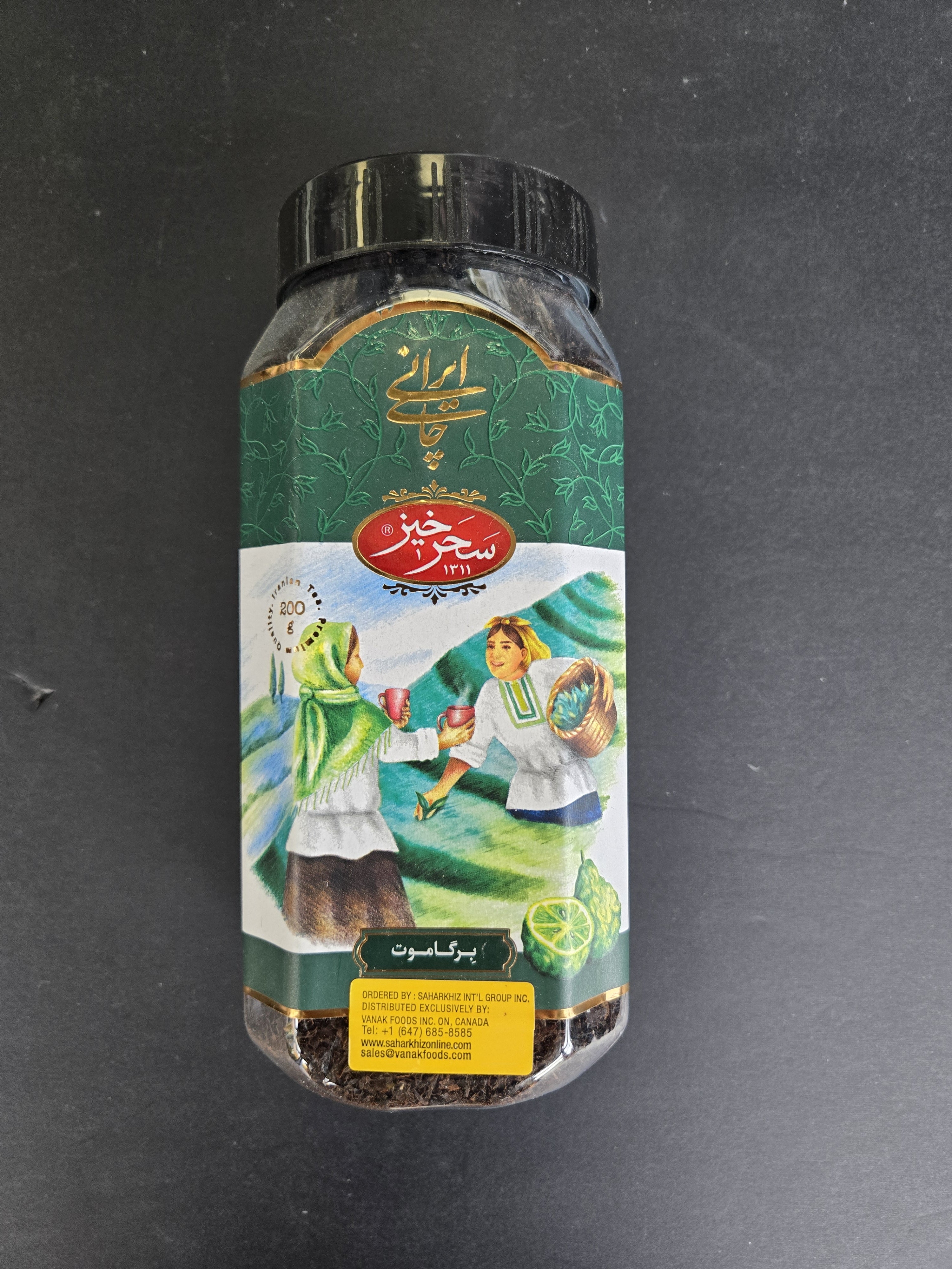 Black Broken Tea with Bergamot – Aromatic Persian Chai Siah & Balang Blend