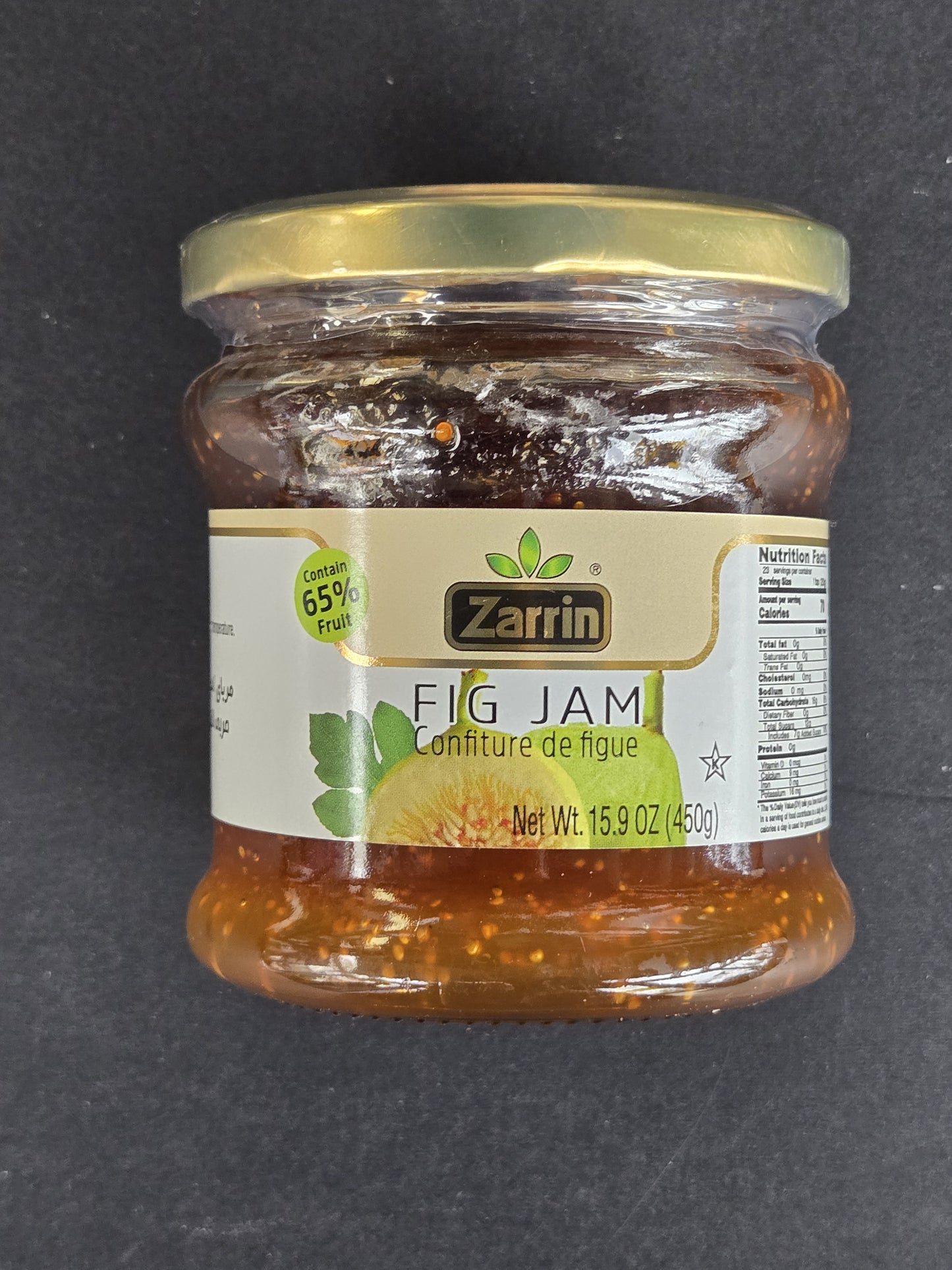 Fig Jam – Zarin Muraba Anjir 450g | Traditional Persian Fig Preserve