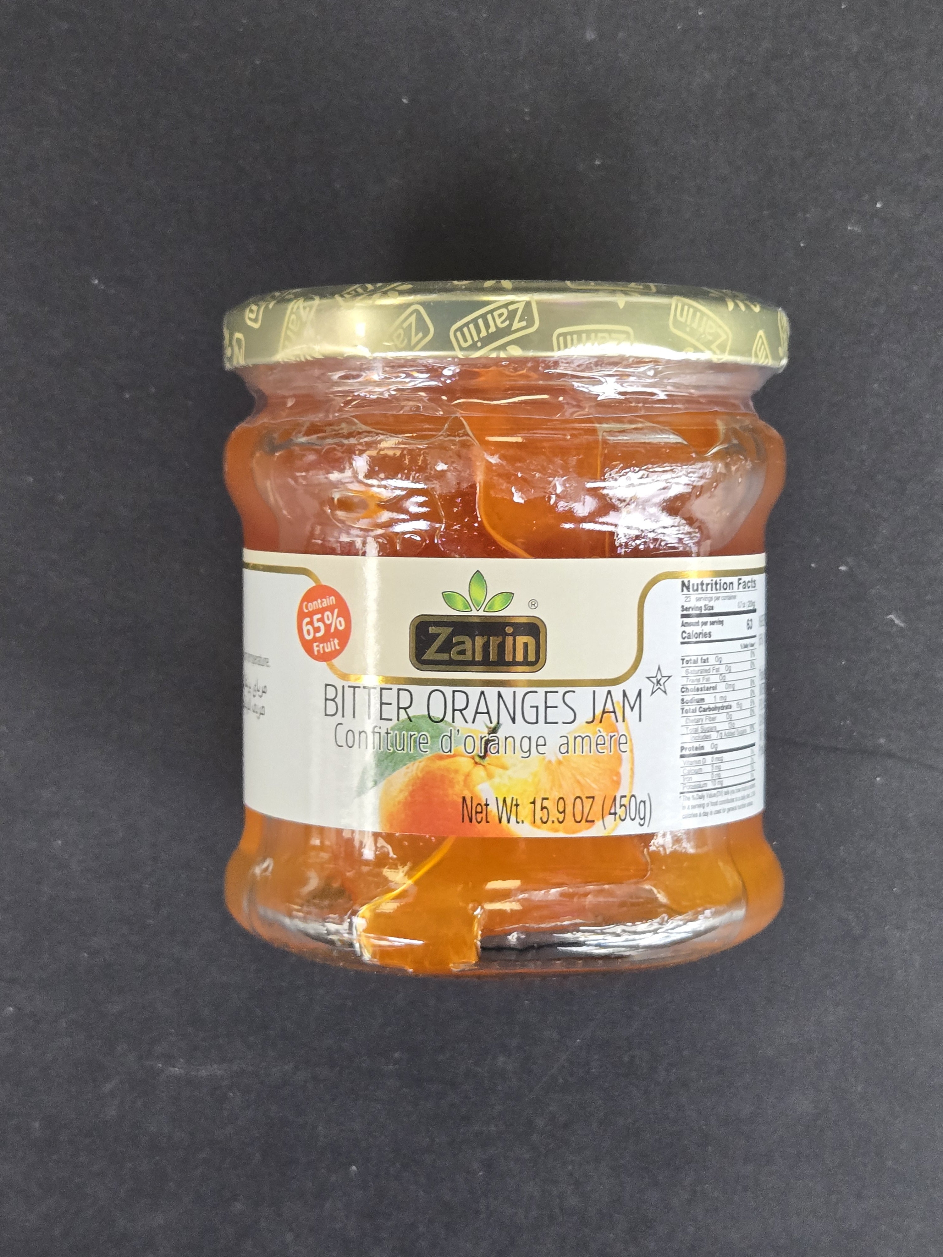Bitter Orange Jam – Zarin Muraba Porteghal Talkh 450g
