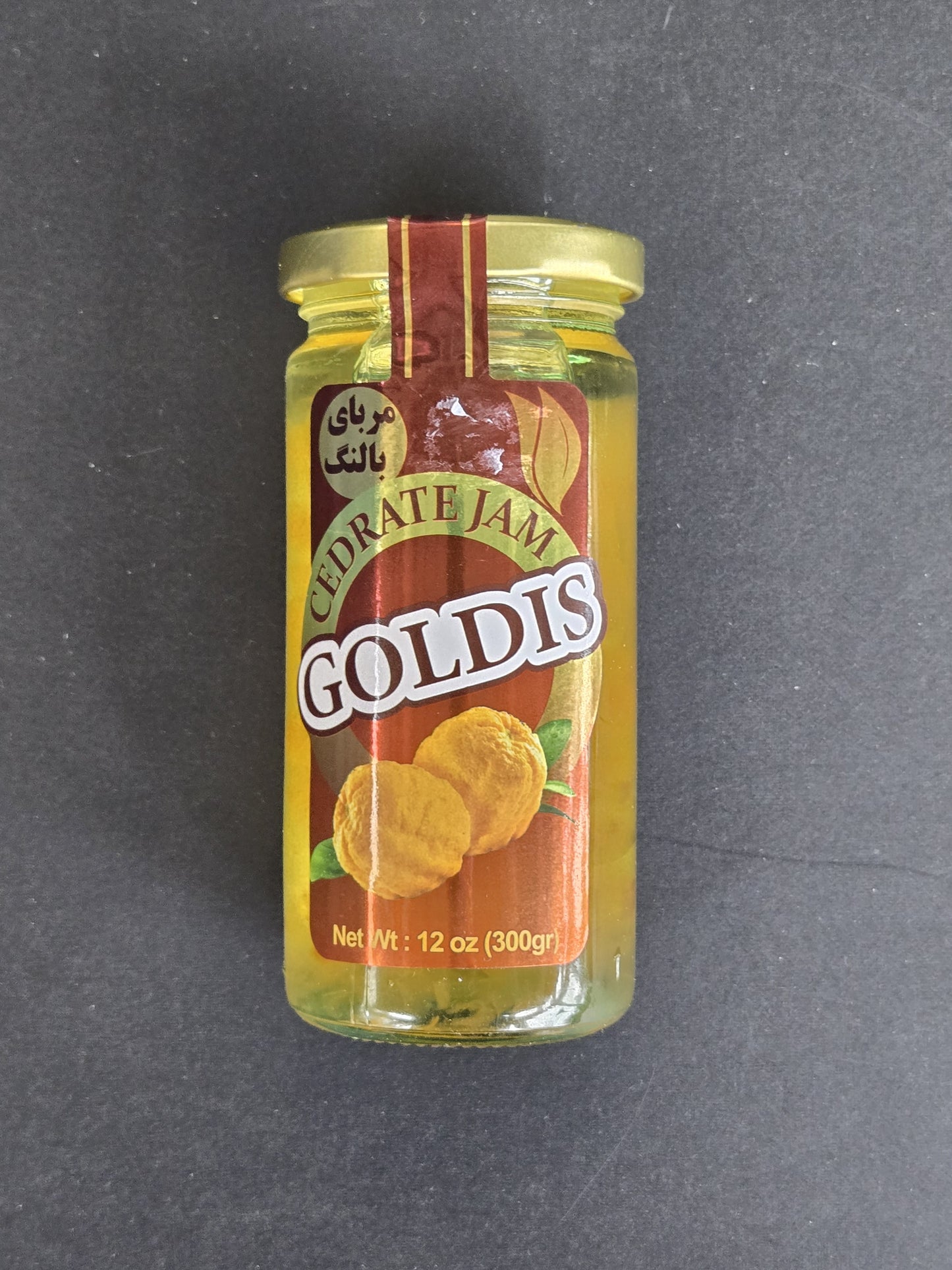 Goldis Cedrate Jam (Moraba Balang)