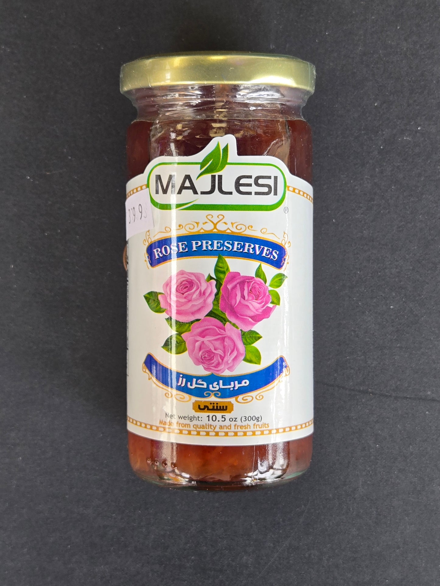 Rose Preserve (Moraba Gol-e Roz) – Majlesi