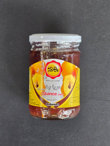 Quince Jam (Moraba Beh) – Traditional Persian Preserve