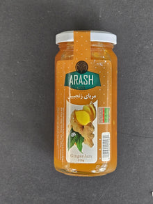 Ginger Jam (Moraba Zanjabil) – 315g by Arash