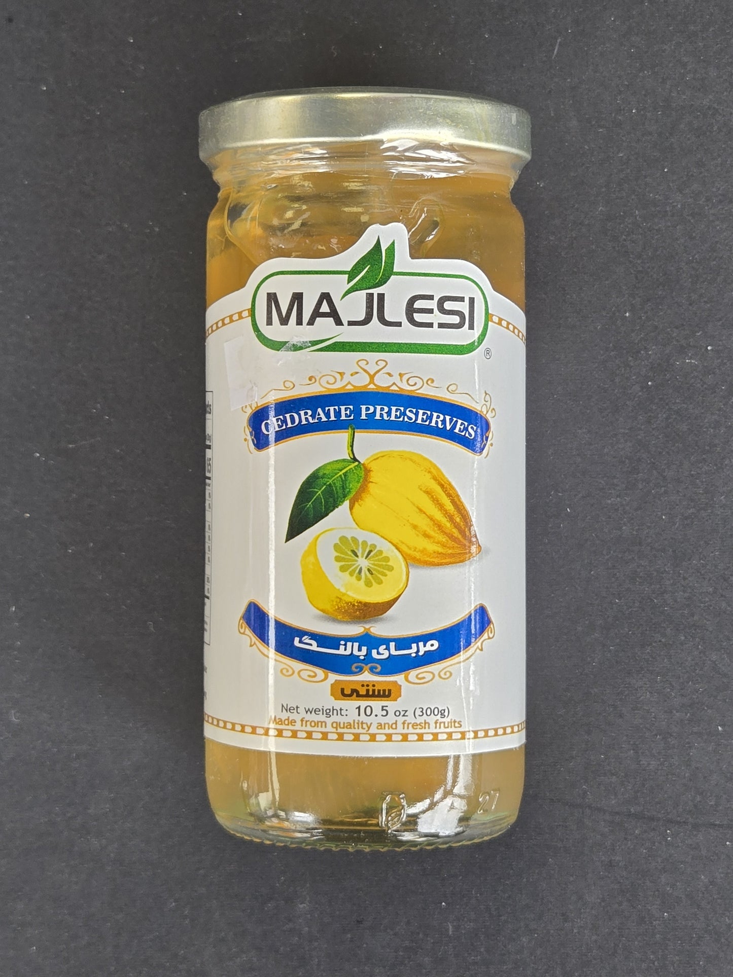 Cedrate Jam (Moraba Balang) by Majlesi