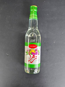 Cumin Water – Zahra