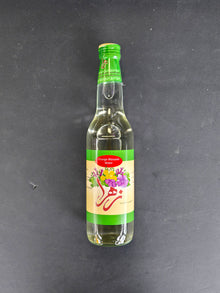 Orange Blossom Water – Zahra