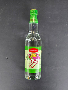 Mint Water – Zahra