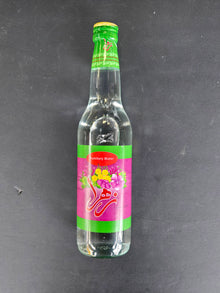 Fumitory Water – Zahra