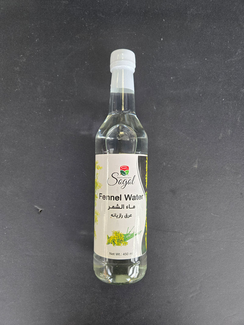 Fennel Water – Sagal 450ml