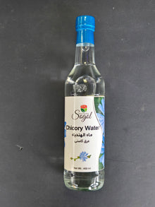 Chicory Water – Sagal 450ml