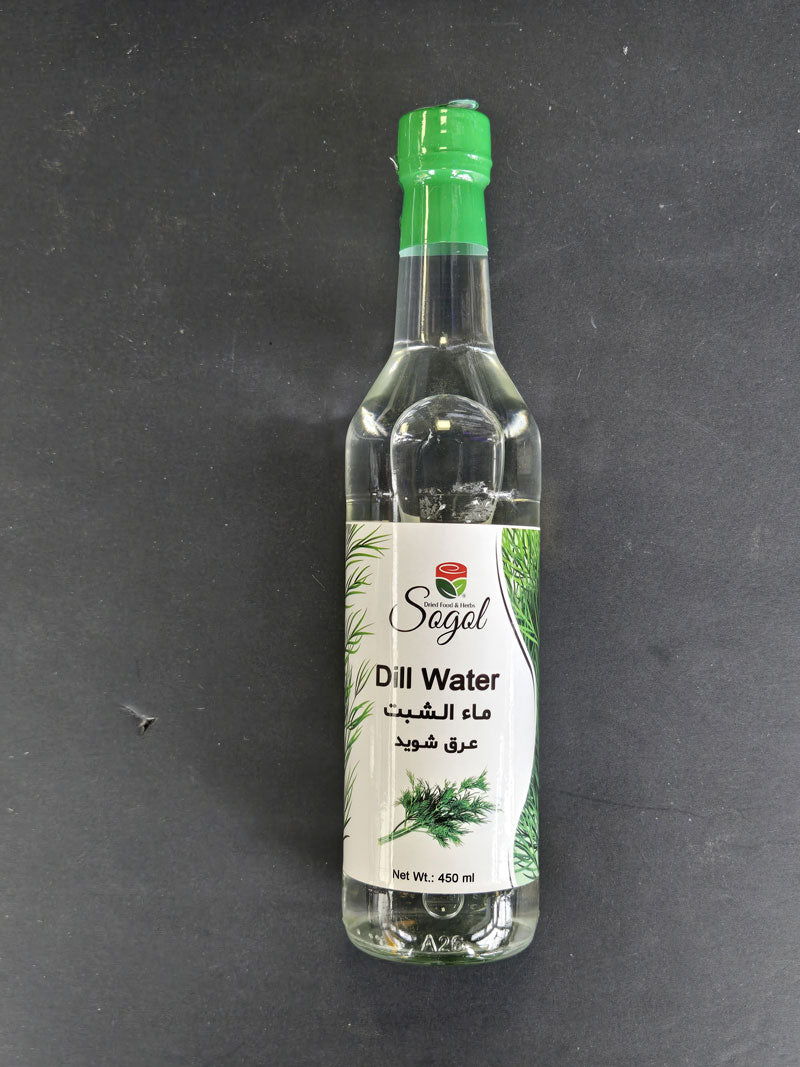 Dill Water – Sagal 450ml