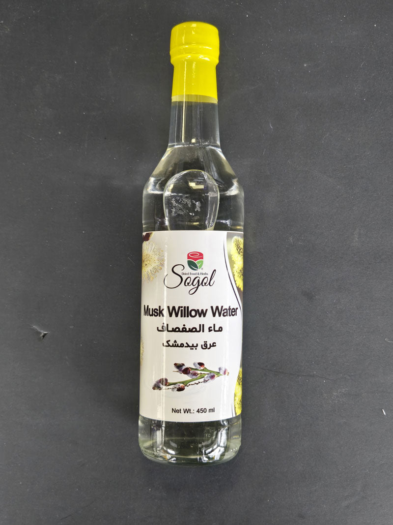 Musk Willow Water – Sagal 450ml
