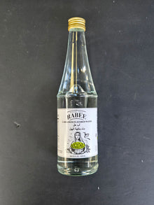 Cardamom Flavored Water – Rabee 430ml