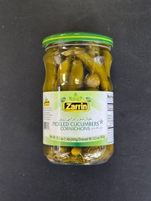 Pickled Cucumbers Cornichons – Zarrin 350g