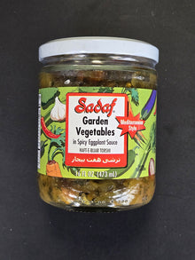 Garden Vegetables – Sadaf 473ml
