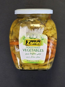 Vegetables – Zarrin 700g