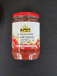 Tomato Paste (Pâte de Tomate) – Zarrin 700g