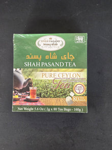 Shah Pasand Tea – Shah Pasand 160g