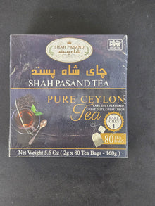 Shah Pasand Tea – Shah Pasand 160g
