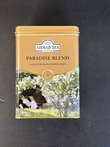 Papadise Blend Tea – Ahmad Tea 500g