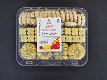 Mixed Cookies – Imperial 425g