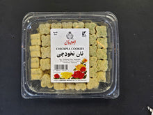 Chickpea Cookies – Imperial 227g