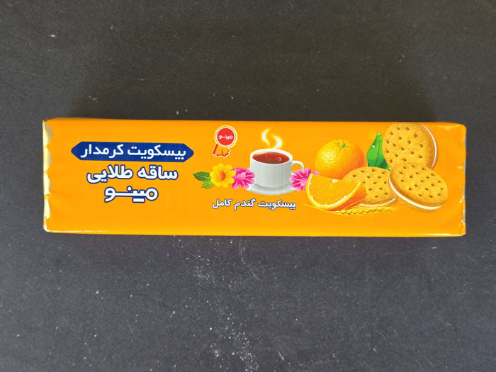 Saqeh Talaie Orange Tea – Saqeh Talaie