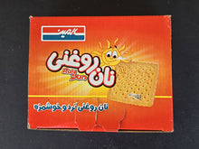 Oily Bread – Salemin