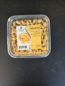 Badam Hendi – Sagat 340g