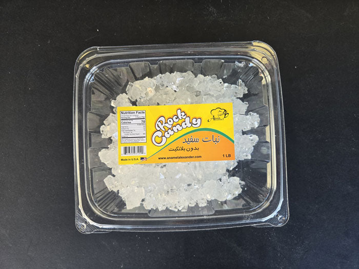 White Rock Candy – 454g