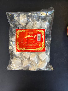 Sultani Gaz – Sultani Gaz 340g