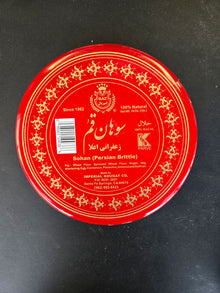 Sohan Persian Brittle – Imperial 454g