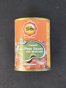 Behrooz Canned Baked Pinto Beans with Mushroom