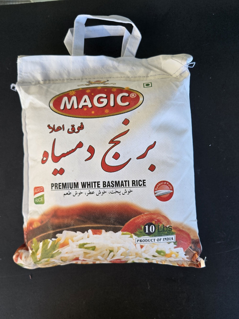 Premium White Basmati Rice by Magic – 4.5kg
