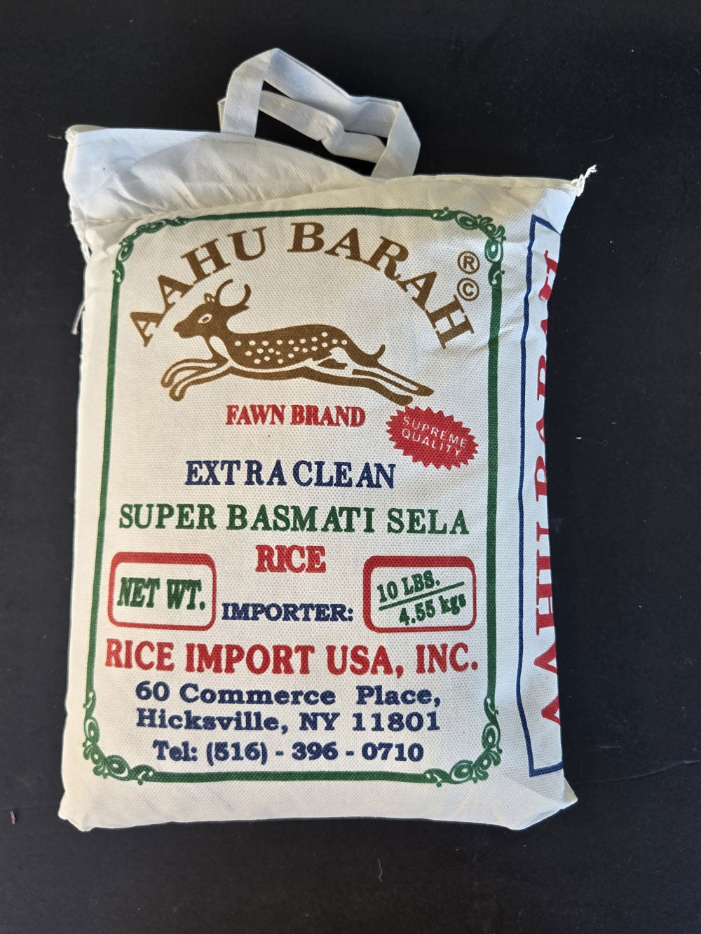 Super Basmati Sela Rice by Aahu Barah – 4.55kg Pack