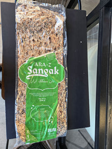 Ara-Z Sangak Bread with Sesame 538g