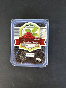 Traditional Processed Cornelian Cherry – Tangy & Chewy Iranian Snack