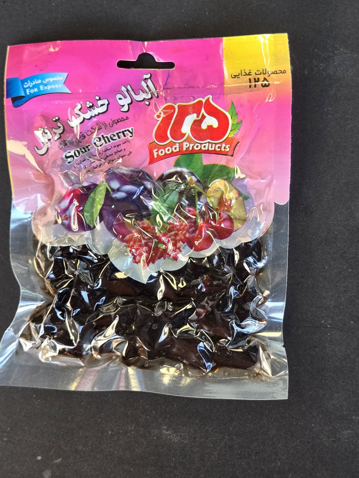 Sour Dried Cherry (Albaloo Khoshk) by Ghaen Sereshk