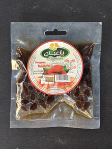 Enjoy Baghban’s Premium Processed Cranberries