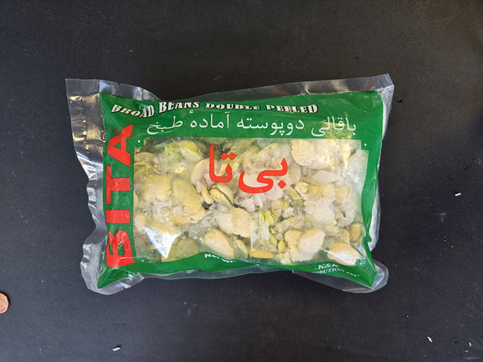 Bita Double Peeled Broad Beans for Easy Cooking