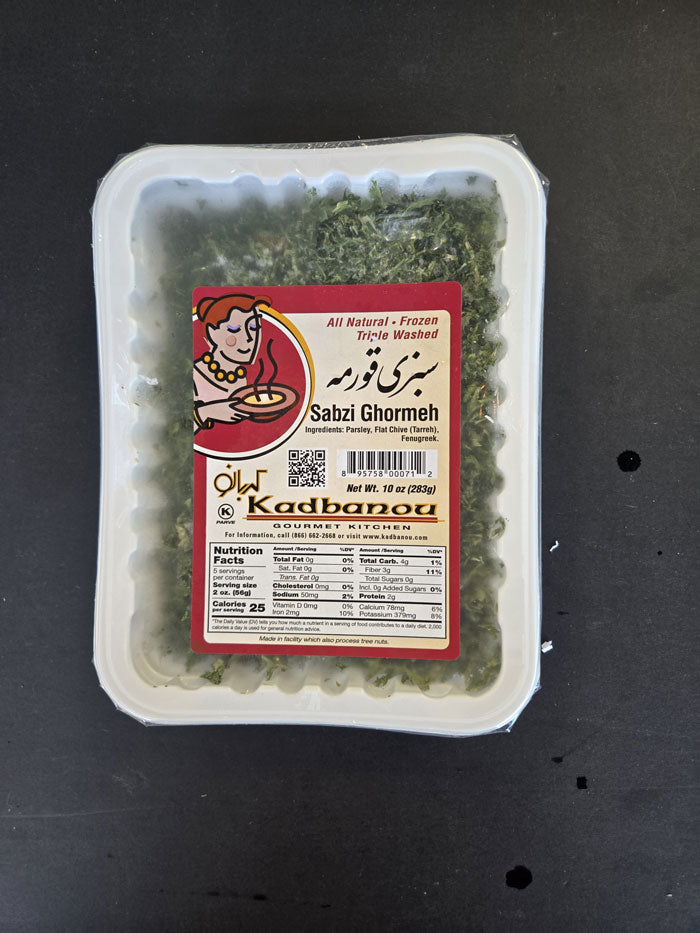 Kadbanou Sabzi Ghormeh – 283g Ready-to-Cook Mix