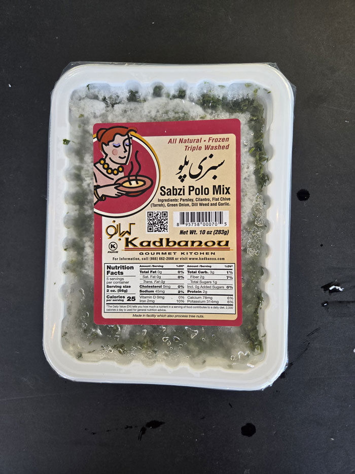 Kadbanou Sabzi Polo Mix – 283g Traditional Persian Herb Blend