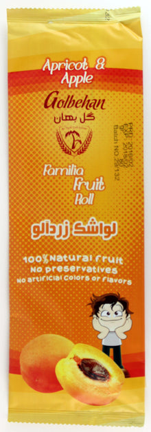 Lavashak Fruit Leather