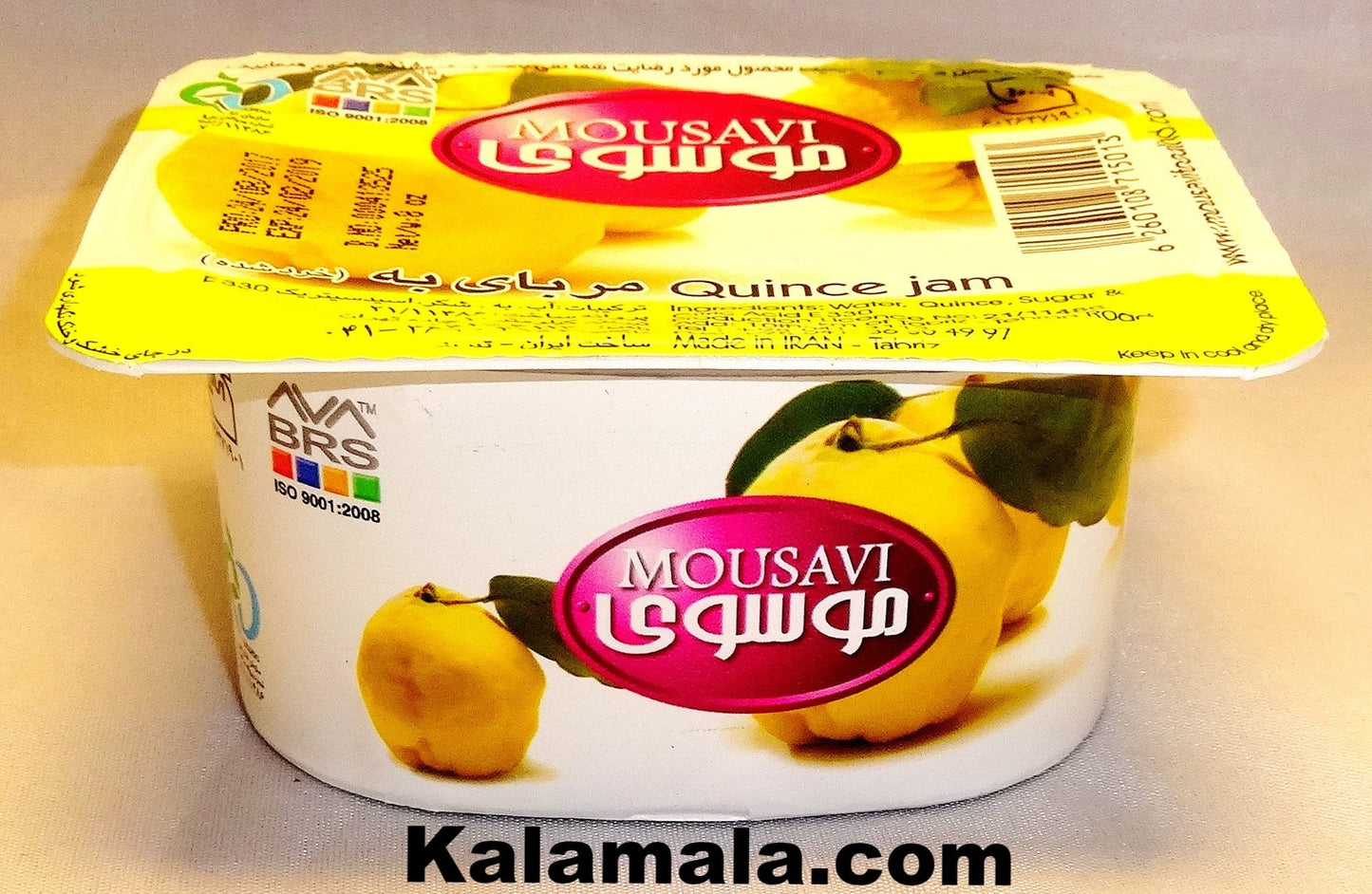 Quince Jam (Moraba Beh, Muraba)