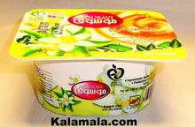 Orange Blossom Jam (Moraba Bahar Narenj, Muraba)