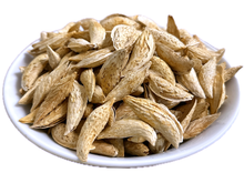 Raw Almond In Shell - 1 Pound (Badam Kham Ba Poost, Badoom)