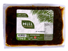 Premium Khalas Dates (Khorma)
